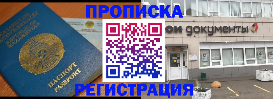 форма 3 в Саратове